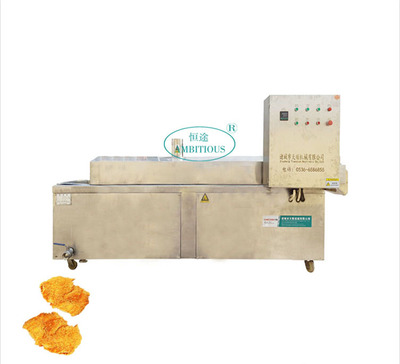 TSZD-20 Fryer