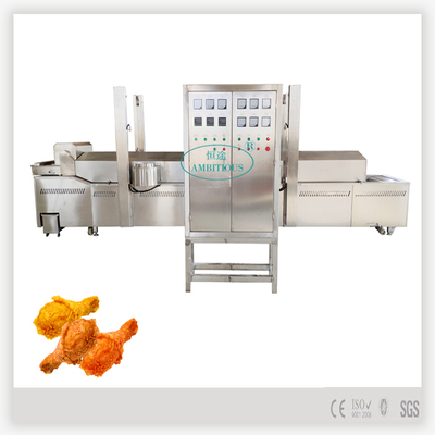 TSZD-60 Fryer